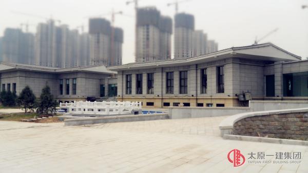 中國民生銀行私人銀行高端客戶專屬服務(wù)區(qū)(太原)建筑裝飾、配套設(shè)施工程