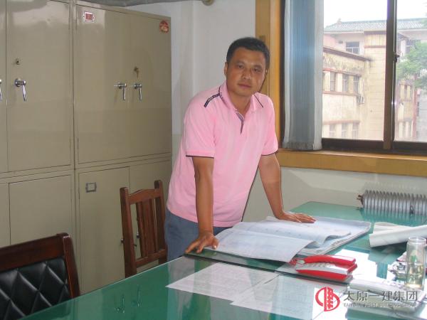 學習十八大精神心得體會