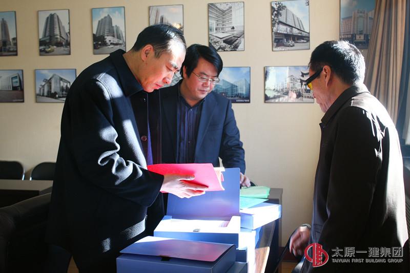 市住建委黨建工作檢查組來我公司檢查指導(dǎo)