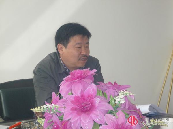 呂梁分公司召開黨的群眾路線教育實(shí)踐活動(dòng)動(dòng)員會(huì)