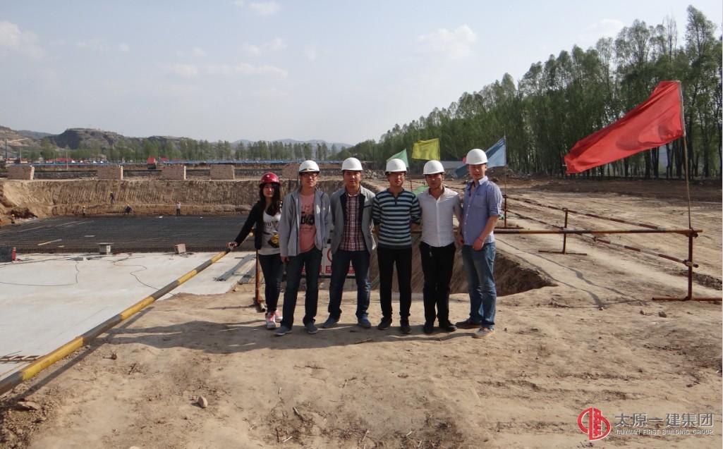 十七分公司團(tuán)支部紀(jì)念“五四”運動95周年活動