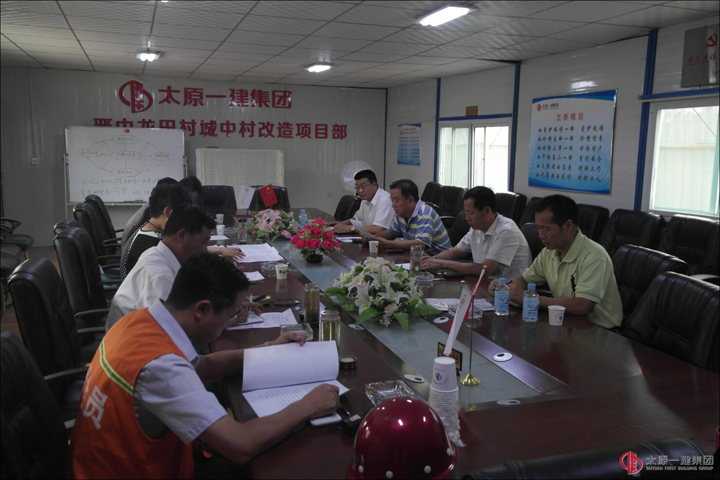 八分公司黨支部召開專題組織生活會(huì)和民主評(píng)議黨員活動(dòng)