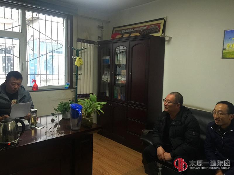 十七分公司認(rèn)真學(xué)習(xí)貫徹黨的十八屆五中全會(huì)精神