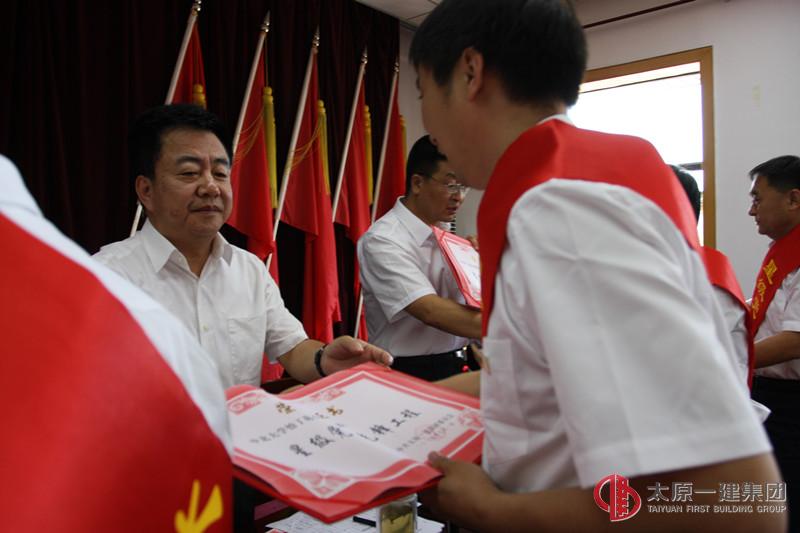 公司隆重集會(huì) 慶祝建黨94周年