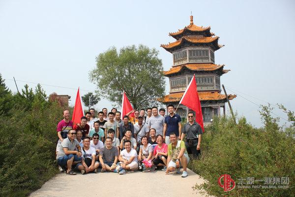 七分公司舉行黨團(tuán)日活動(dòng)