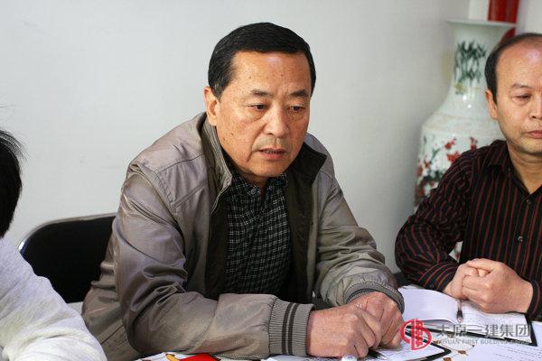 七分公司召開黨支部會議