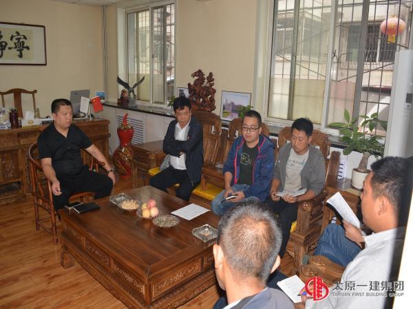 三分公司黨支部召開“兩學(xué)一做”第三階段“講道德、有品行”專題學(xué)習(xí)討論會(huì)