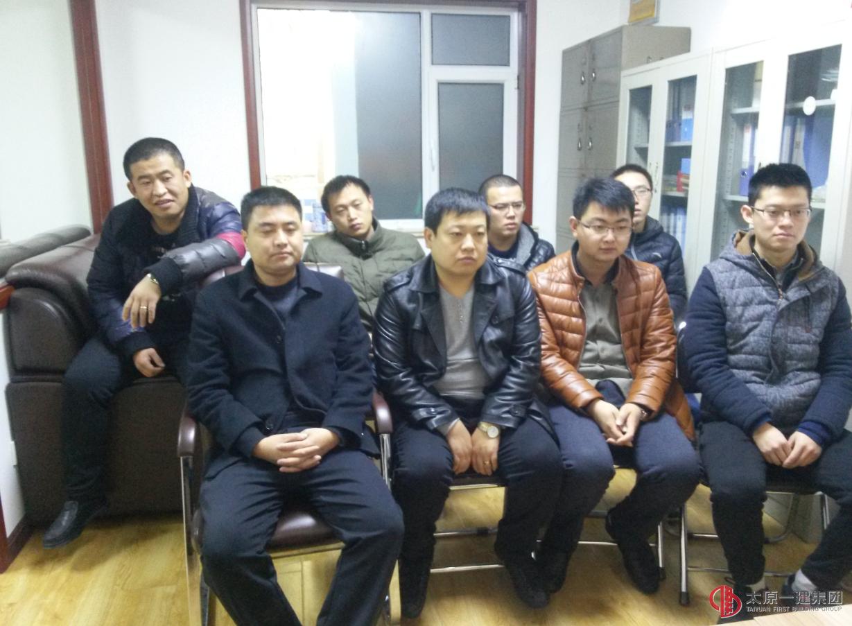 十一分公司組織黨員同志及青年員工觀(guān)看專(zhuān)題片《打鐵還需自身硬》