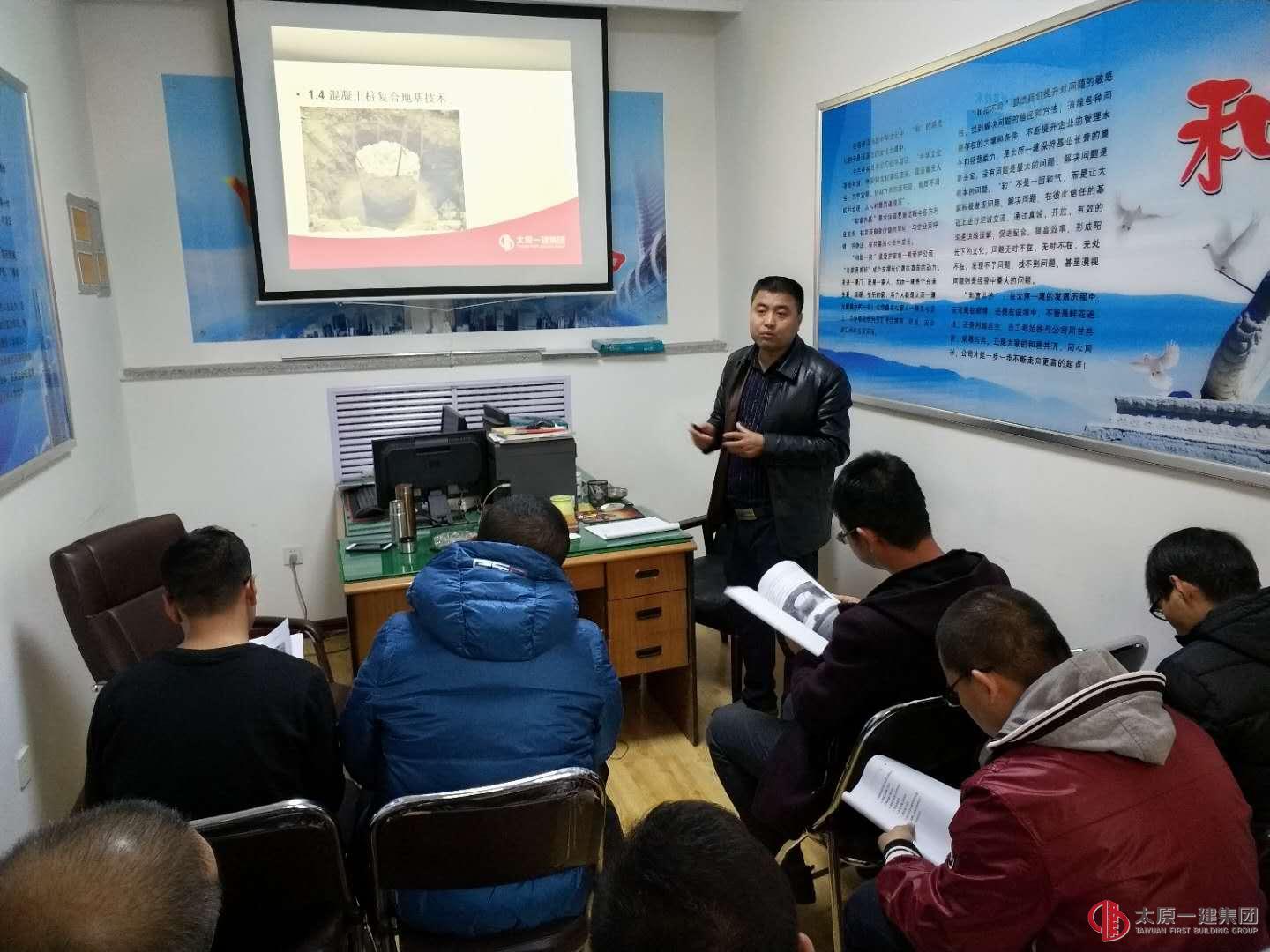 努力學(xué)習(xí)看家本領(lǐng)，大步前行緊跟步伐