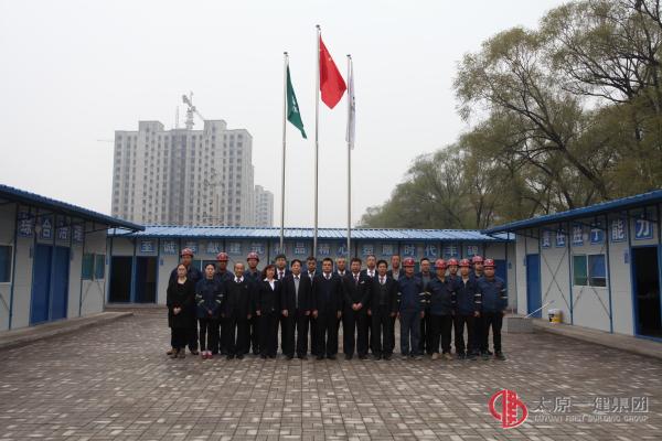 項管處慶祝集團公司成立七周年慶典儀式