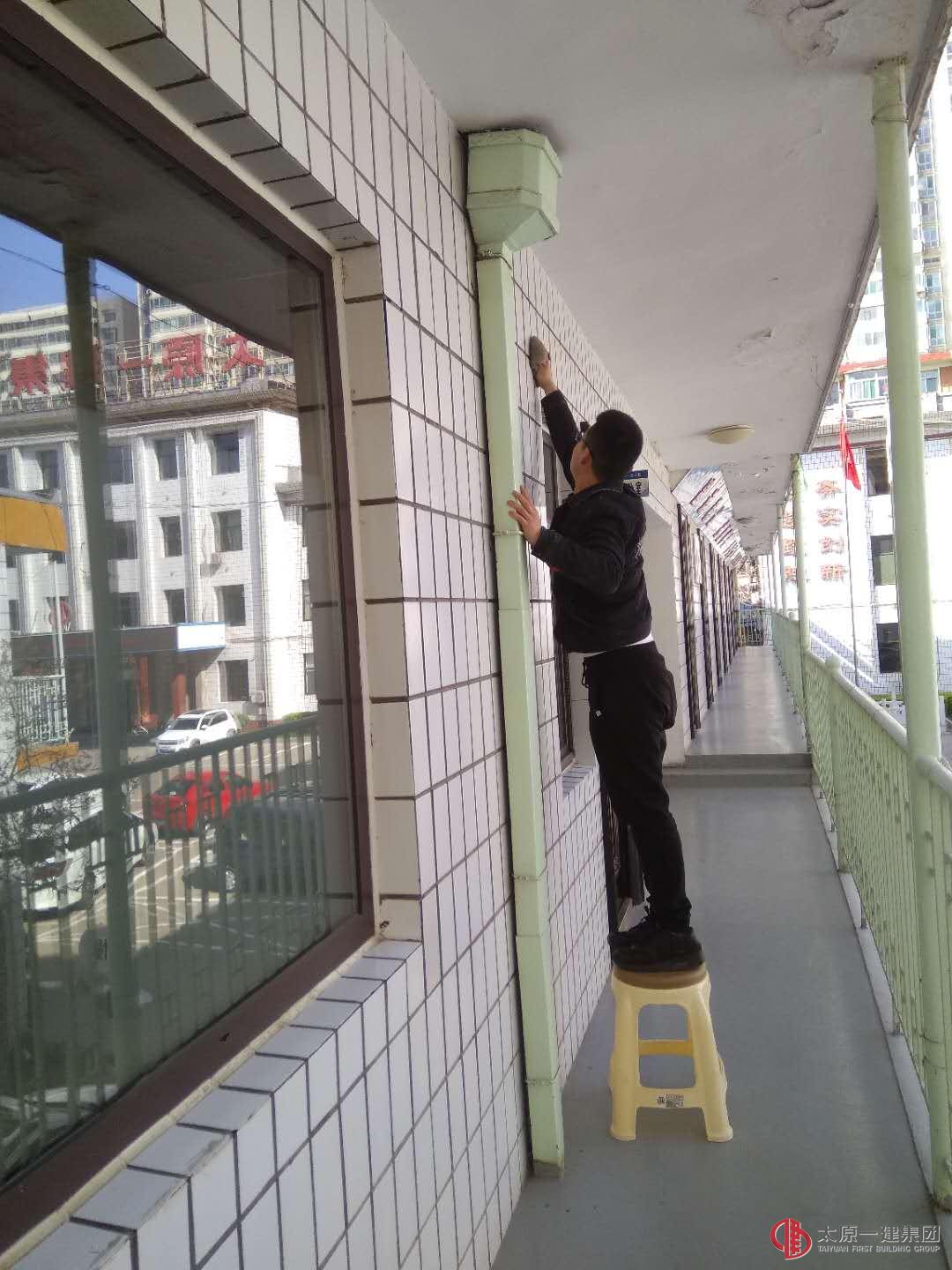 十一分公司慶祝集團公司成立八周年