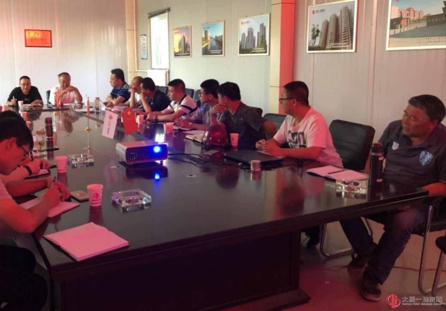 龍城建設(shè)集團(tuán)黨支部開展“我奮斗，我幸?！睂ｎ}黨日活動(dòng)