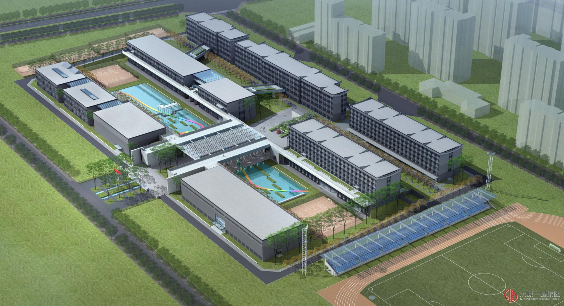 太原市成成中學(xué)校晉源新校區(qū)項(xiàng)目