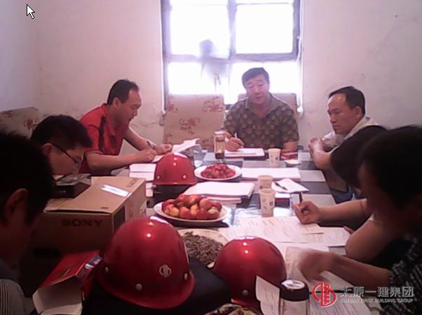 集團(tuán)公司技術(shù)委員會對臨鋼俱樂部廣場高層住宅5#樓施工組織設(shè)計(jì)進(jìn)行評審論證