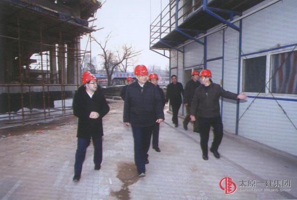 中華全國總工會(huì)副主席王炯及省、市領(lǐng)導(dǎo)來公司調(diào)研