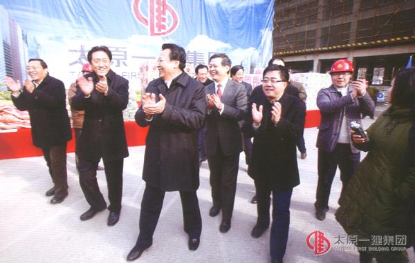 原山西省委副書記、省長王君等領(lǐng)導(dǎo)深入現(xiàn)場慰問一線工人