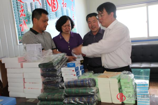 集團(tuán)公司常務(wù)副總經(jīng)理張歧泰帶隊(duì)對(duì)我處項(xiàng)目進(jìn)行了質(zhì)量安全大檢查