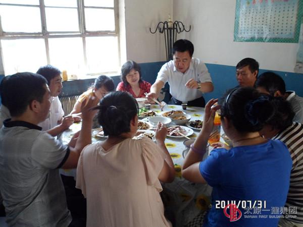 集團(tuán)公司董事長(zhǎng)王貴聰?shù)剿姆止菊{(diào)研