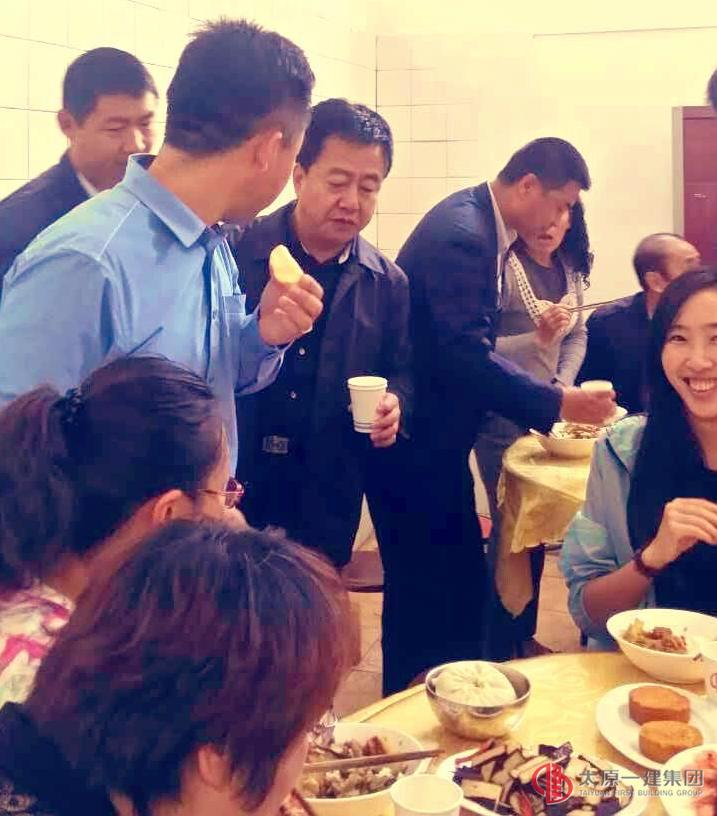 歡聚一堂 共慶佳節(jié)