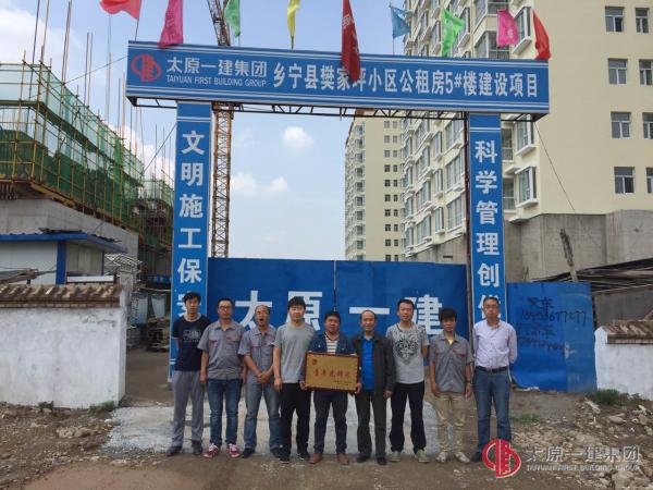 粽艾飄香  千里送溫暖