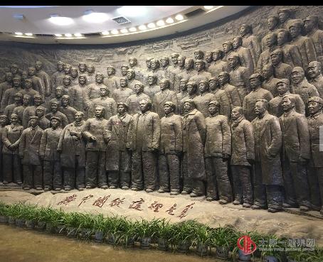 觀革命勝地  感先輩情懷  增奮斗意識  創(chuàng)更好明天