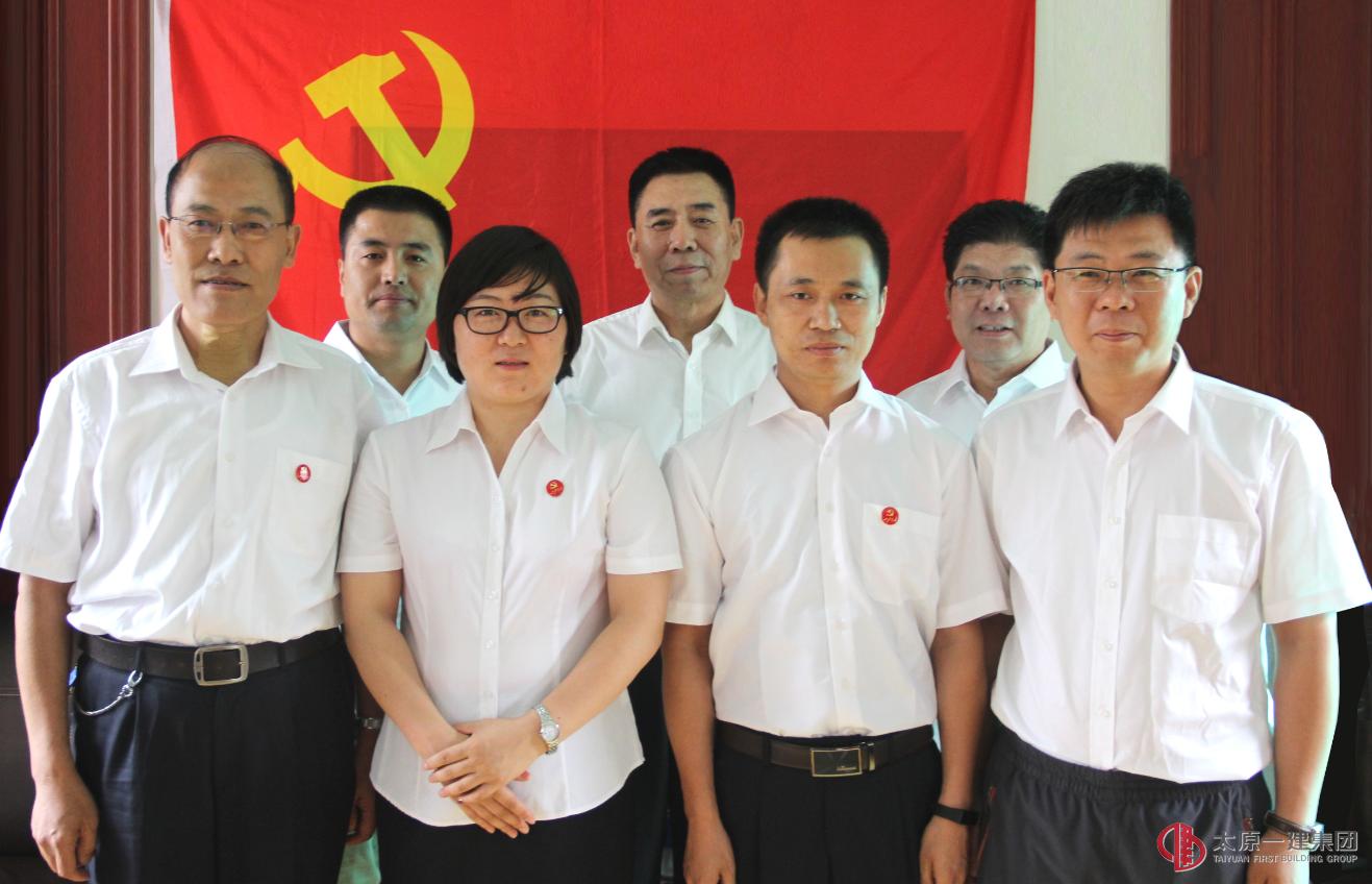 十一分公司召開“講道德，有品行”專題學(xué)習(xí)討論交流會(huì)