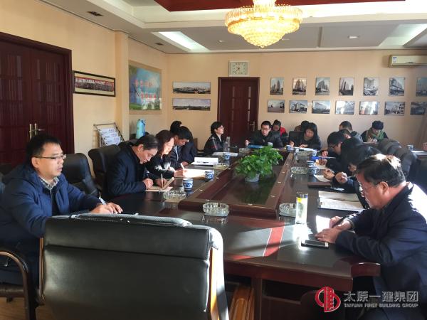 集團公司檢查考核組對項管二處進行下半年集中檢查考核