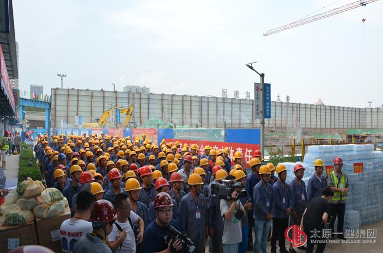 省市總工會蒞臨十三分公司省委黨校項目開展“夏送清涼”慰問活動