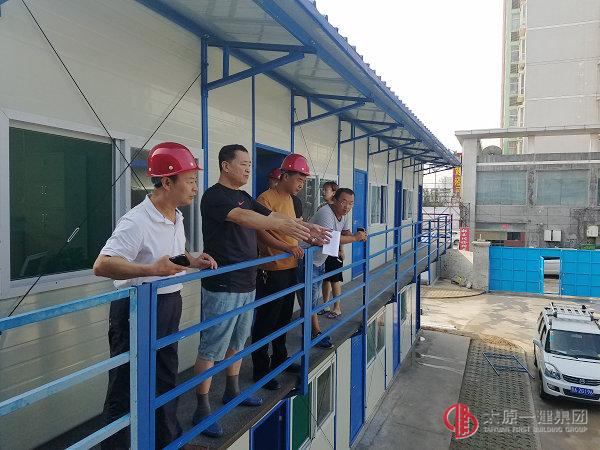 七分公司開展安全生產(chǎn)大檢查行動