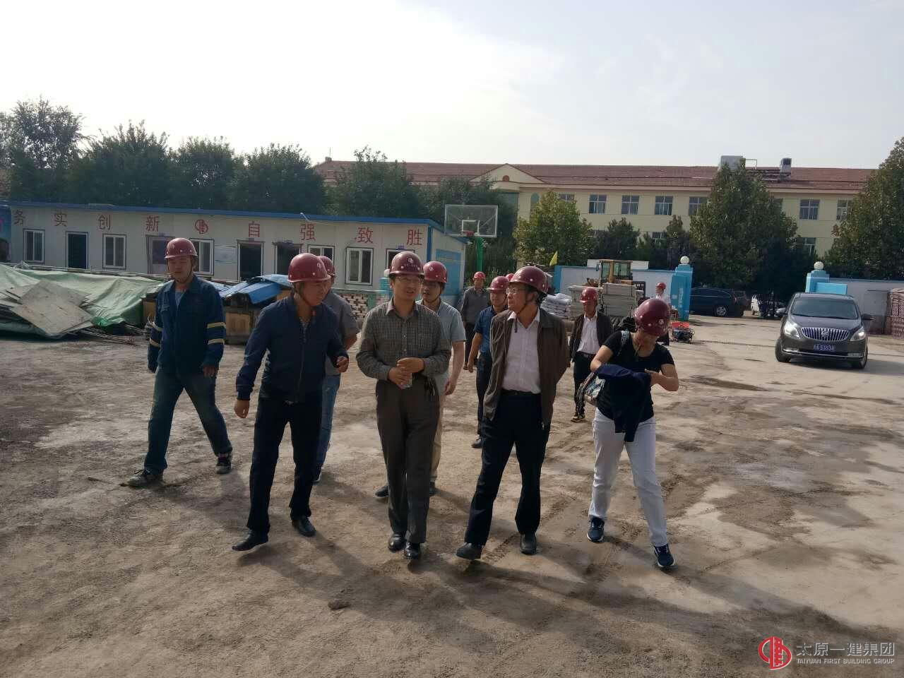 屯留項(xiàng)目捷報(bào)傳    一建工程美名揚(yáng)