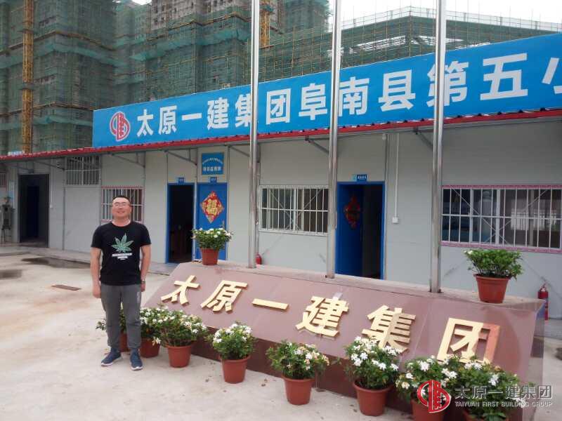 集團公司召開2017年度考取執(zhí)業(yè)資格人員獎勵會