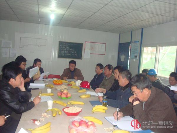 四分公司太原實(shí)驗(yàn)小學(xué)項(xiàng)目部通過(guò)基槽及樁基工程驗(yàn)收