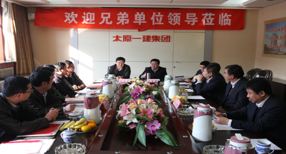 加強(qiáng)交流真誠(chéng)合作優(yōu)勢(shì)互補(bǔ)共創(chuàng)未來(lái)