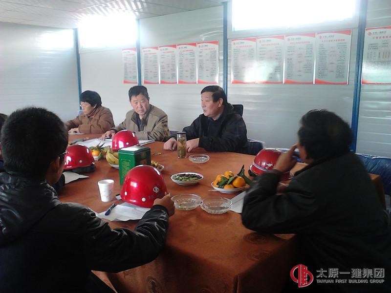 技術(shù)委員會對太重2#、4#住宅樓施工組織設(shè)計(jì)進(jìn)行評審論證