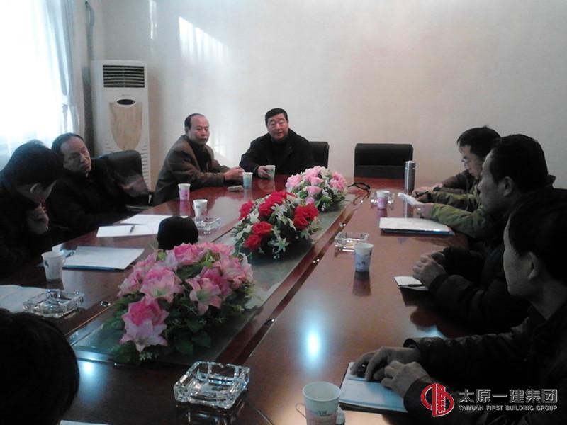 技術(shù)委員會對東瑞小區(qū)高層住宅樓D座施工組織設(shè)計(jì)進(jìn)行評審論證