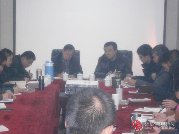 二分公司邀請(qǐng)集團(tuán)公司領(lǐng)導(dǎo)進(jìn)行冬季培訓(xùn)輔導(dǎo)