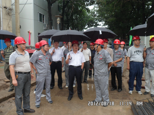 集團公司現(xiàn)場CIS系統(tǒng)第一階段論證會