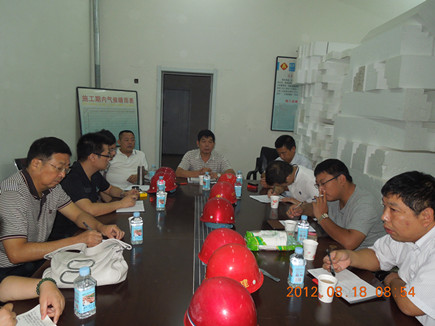 一分公司在漢唐項目部召開生產(chǎn)周例會