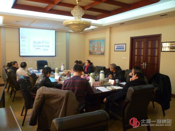 第六考核組對十分公司等5家基層單位進(jìn)行全面考核