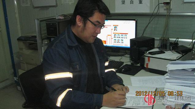 樊榕：學(xué)習(xí)十八大會議精神心得體會