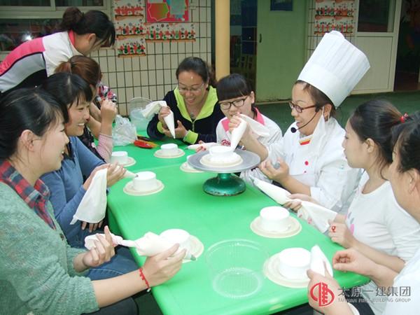 豐碩金秋 蛋糕飄香