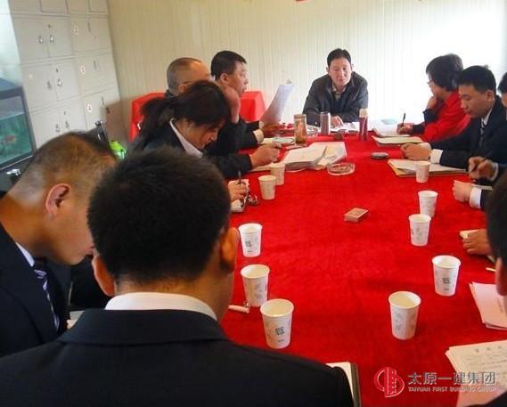 十七分公司召開2013年工作安排暨生產(chǎn)起步動員會