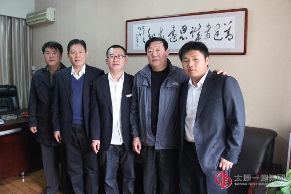 太原一建集團(tuán)第七工程處舉行揭牌儀式