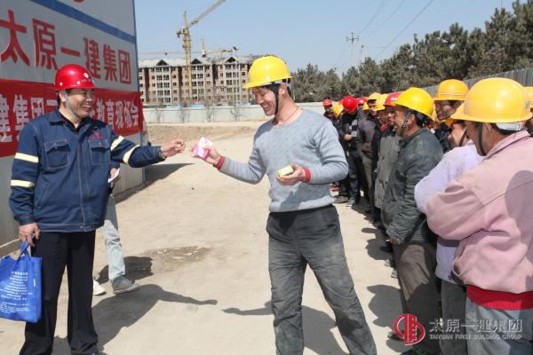 項目工程管理處山陰縣項目部組織三級安全教育