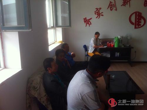 集團公司召開物資管理現(xiàn)場會