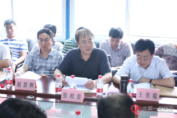 安全生產(chǎn)要做到五個必須