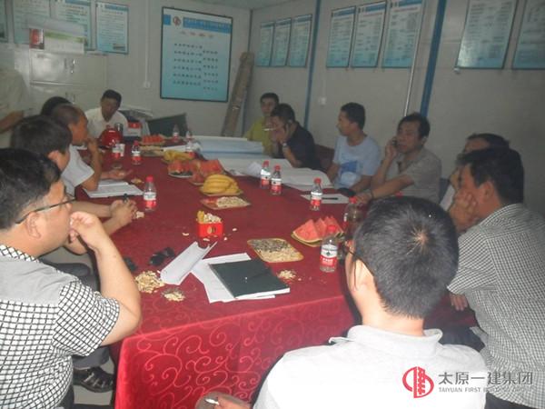 山大二院項(xiàng)目1—5軸，A—J軸樁基驗(yàn)收