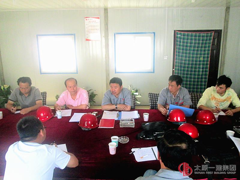 集團(tuán)公司安全生產(chǎn)月安全檢查來(lái)到七分公司山機(jī)工地