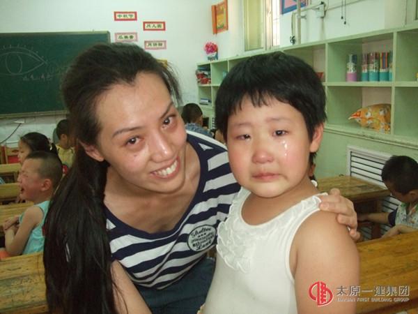 感恩老師 快樂成長