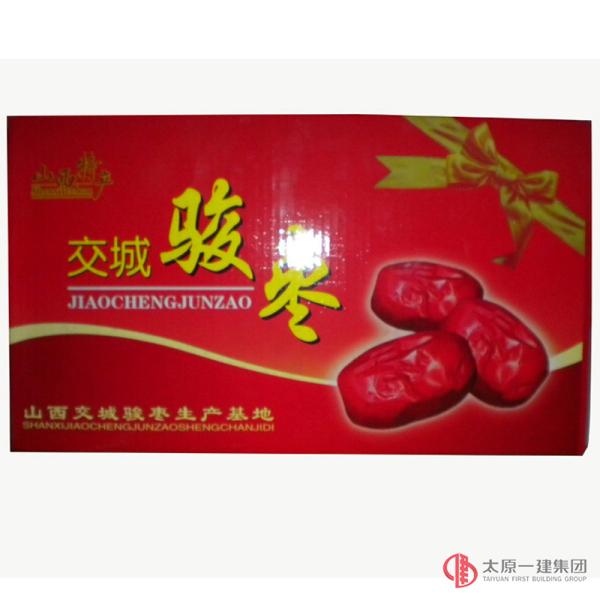 一顆棗兒一顆心顆顆棗兒表真誠(chéng)